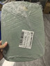 卡罗特抗菌防霉砧板切菜板水果辅食板婴儿辅食家用双面塑料案板两件套 实拍图
