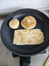 炊大皇平底锅煎锅高级麦饭石色不粘锅煎盘30cm电磁炉通用JG30GJ 实拍图