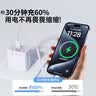 猎弗蒙适用苹果30WPD充电器插头充电线套装iPhone14ProMax 13 12/11/10/8手机9充电头x数据线插头线套装 1.5米PD快充线【单线/不含头】 实拍图
