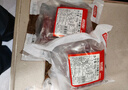 恒都 国产火锅嫩牛肉150g*3生鲜牛肉 火锅食材 煎炒烧烤 实拍图