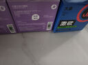 大象避孕套超薄男用成人计生用品情趣安全套10只 实拍图