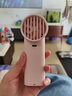 艾芭莎（Aibaasaa）手持小风扇桌面随身便携小型迷你usb充电扇2024新款降温神器长续航轻音太空舱电风扇生日礼物女生 【藕粉 标准版1200毫安】轻音劲风 3秒制冷 实拍图