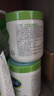 丝塔芙（Cetaphil）大白罐保湿霜550g两只装身体乳JOY联名礼盒 实拍图