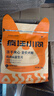 疯狂小狗小耳朵鸭肉梨夹心狗粮宠物泰迪比熊金毛小中大型犬幼犬成犬专用 鸭肉&梨全价粮1kg+罐头90g*10 实拍图