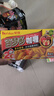好侍（House）百梦多咖喱块 原味 200g/盒 日式块状咖喱调味料  4-8人份 实拍图