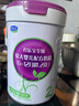 君乐宝奶粉至臻a2婴幼儿配方 2段 805g 扫6罐送1罐 实拍图