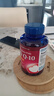 普丽普莱辅酶Q10 200mg*240粒 高含量保护心脏心脑血管 美国进口 实拍图
