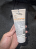 大宝水感焕肤洗面奶140g氨基酸洗面奶男士vc美白提亮敏感肌适用 实拍图
