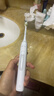 飞利浦（PHILIPS）【肖战推荐】电动牙刷钻石3系 生日礼物 情侣款送男生/女友 微泡水流HX5181/01皓月白 国家补贴 实拍图