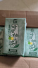 天喔茶庄 蜂蜜柚子茶 柚子乌龙250ml*16整箱装 果味饮品凉茶果汁饮料 实拍图