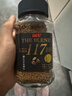 悠诗诗（UCC）日本原装进口117速溶冻干黑咖啡 香浓醇厚70g/瓶 新品 实拍图