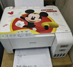 爱普生（EPSON）墨仓式 L3251彩色打印机 微信打印/无线连接 家用打印优选（打印、复印、扫描、AI学习打印机） 实拍图