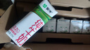 蒙牛全脂纯牛奶211ml*10盒  小规格易吸收 礼盒定制 实拍图