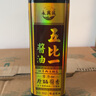 永兴诚 五比一酱油【0添加】380ml 古法1460天自然发酵原晒酱香 实拍图
