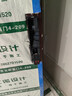 小米智能门锁2 猫眼版 可视猫眼指纹锁电子锁密码锁防盗门锁 实拍图