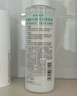 曼秀雷敦（Mentholatum）乐肤洁抗痘护理 爽肤液150ml（补水保湿 紧致毛孔去油抗痘） 实拍图