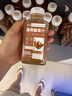 轻空滇南酸角汁果汁饮料300ml 云南风味复合果汁饮料 配料升级 12瓶 实拍图