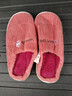 品爱质舒棉拖鞋男秋冬季包跟居家室内家用厚底保暖防滑毛毛棉鞋女凉拖鞋 【D2-4款】棉鞋橘红(女款) 40-41 【偏小1-2码】 实拍图