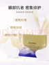 资生堂（Shiseido）悦薇「小熨斗」眼膜*10 焕白提拉紧致淡化细纹祛黑眼圈消肿 实拍图