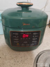 美的（Midea）政府补贴 小绿煲一人食迷你电压力锅2.5L 开盖火锅家用智能预约宝宝粥MY-S340电饭煲高压锅1-3人 实拍图
