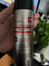 杰威尔男士激爽强塑定型喷雾 蓬松速干持久定型头发造型发胶干胶250ml 实拍图