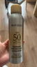 美肤宝轻透薄防晒喷雾180ml清爽SPF50+防水防汗防紫外线户外高倍补喷 实拍图