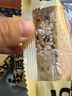 轻食兽黑麦全麦谷物代餐面包吐司1000g 早餐饱腹健身休闲零食速食饱腹 实拍图