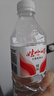 娃哈哈饮用纯净水596/350ml/12/24瓶整箱批发日常饮用水娃哈哈纯净水 娃哈哈纯净水596ml*24瓶-塑膜装 实拍图
