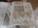 维德（WELLDAY）医疗医用棉签消毒棉棒无菌一次性棉签木棒大头单头化妆掏耳医用 【灭菌棉签1000支】50支*20袋 实拍图