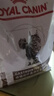 皇家成猫肠道处方猫粮FR31促进肠道蠕动消化支持优纤易消化1.5KG*2 实拍图