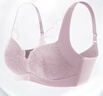 欧迪芬内衣女无钢圈文胸抗菌亲肤侧收副乳小胸聚拢胸罩女友礼物 实拍图