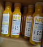 农夫山泉100%纯果汁NFC橙汁300ml*10瓶整箱鲜果冷压榨饮料礼盒热门商品 实拍图