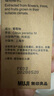 无印良品（MUJI）【芳香油】香精油/葡萄柚 30ml 香薰机精油 礼物女 实拍图