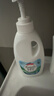 威露士清可新松木内衣净300ml*4组合抑菌除螨去血渍内衣裤手洗机洗衣液 实拍图