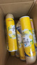 佳丽 空气清新喷雾 320ml*2瓶 柠檬香 芳香剂去除异味 厕所卧室汽车 实拍图
