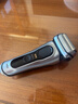 博朗9系巅峰版电动剃须刀整机德国进口往复式剃须刀刮胡刀送老公男朋友生日礼物 男 实拍图