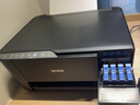爱普生（EPSON）墨仓式 L3255彩色打印机 微信打印/无线连接  家用打印优选（打印、复印、扫描、AI学习打印机） 实拍图