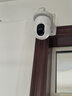 萤石 监控摄像头C6C CP1无线家用监控器Wifi高清室内360度云台旋转语音对讲  手机远程视频 CP1 800万【一键呼叫】 32G免费升级64G+壁装支架+30天云存储 实拍图