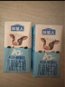 天友1931厚纯牛奶135ml*10盒（礼盒装） 4.0g乳蛋白  A2奶源 原生高钙 实拍图