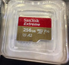 闪迪（SanDisk）256GB TF(MicroSD)内存卡 4K极速金卡A2 V30 U3行车记录仪 运动相机无人机 监控存储卡 读190MB/s 实拍图