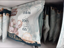 三只松鼠每日坚果纯坚果750g 坚果零食礼盒开心果核桃腰果 团购送礼 实拍图
