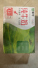 蒙牛全脂纯牛奶250ml*16盒 牛奶送礼盒装 电商定制 部分地区7月 实拍图