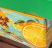 京鲜生 当季鲜橙 净重10斤 钻石果 单果约200g起 生鲜水果中秋礼盒 实拍图