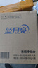 蓝月亮衣领净 500g*4瓶  喷雾型强力去渍去污  免揉搓 衣领袖口助洗 实拍图