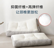 博洋家纺抑菌枕头枕芯释压单人枕芯舒梦眠享 一对装45*70cm 实拍图