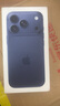 Apple/苹果 iPhone 17 Pro 512GB 深蓝色 支持移动联通电信5G 双卡双待手机 实拍图