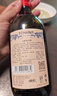 通化 1937山葡萄气泡酒7%vol起泡酒 微醺红酒500ml单瓶葡萄酒新老包装交替 实拍图