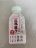 江中食疗玫瑰莲子植物饮料280ml*10瓶 0糖0脂减脂轻食养胃代餐礼盒送礼 实拍图