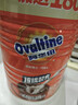 阿华田（Ovaltine）可可粉罐装1.38kg 营养早餐代餐牛奶冲饮即食蛋白型固体饮料1380 实拍图