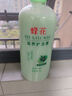蜂花洗发水450ml蕴含植物提取舒适爽洁薰衣草香型男女士洗发水 实拍图